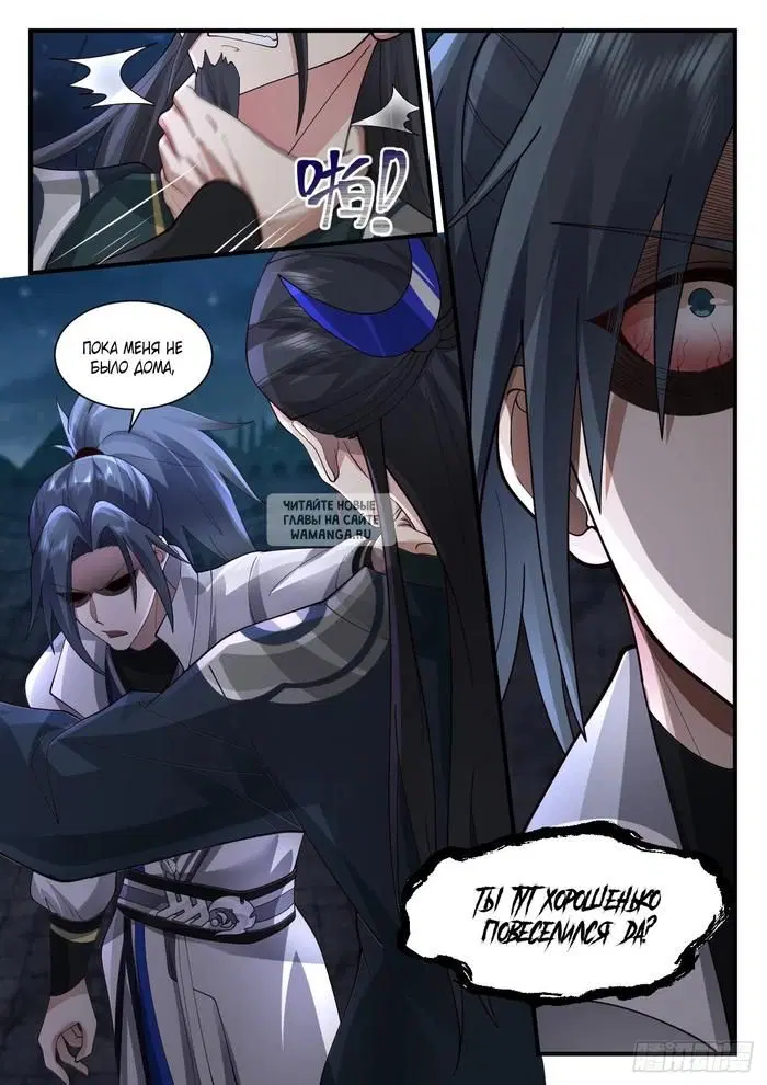 Page 9.000