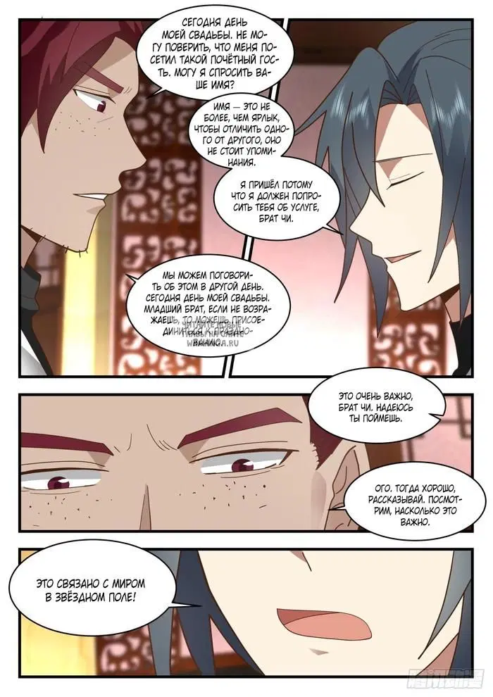 Page 9.000