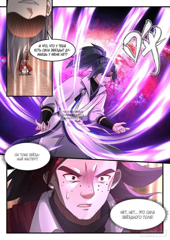 Page 9.000