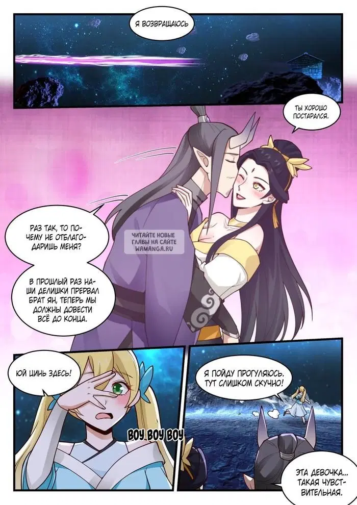 Page 9.000