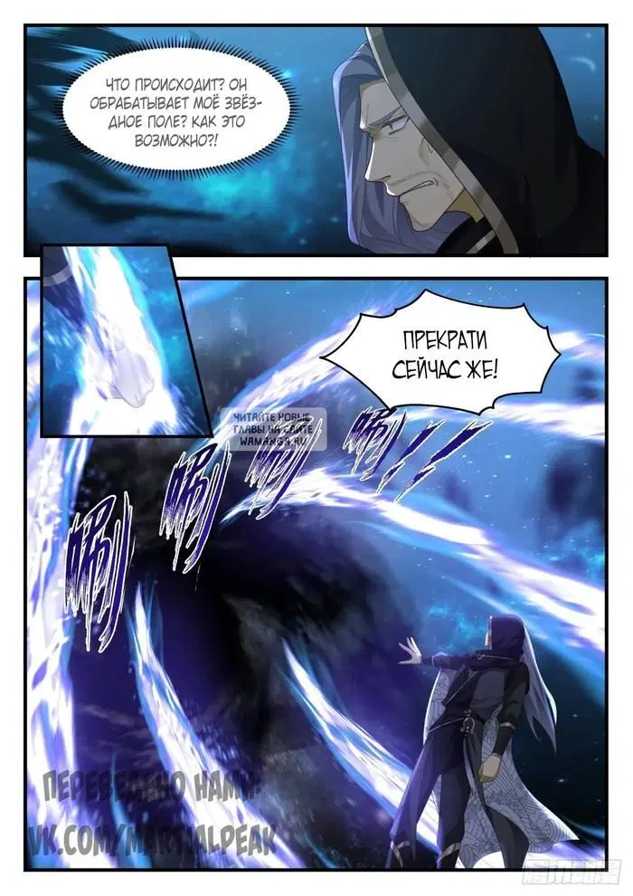 Page 9.000