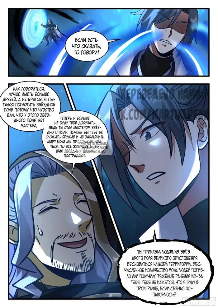 Page 9.000