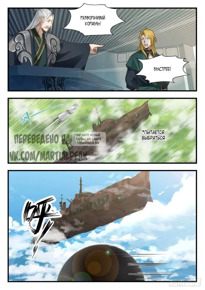 Page 9.000