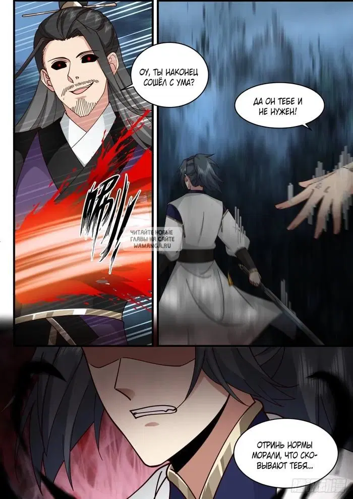Page 9.000