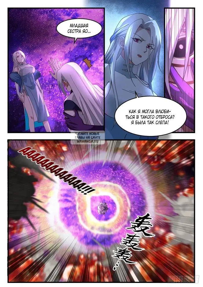 Page 9.000