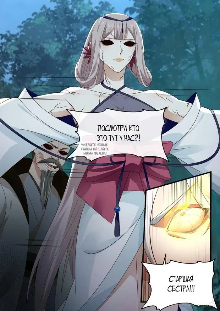 Page 9.000