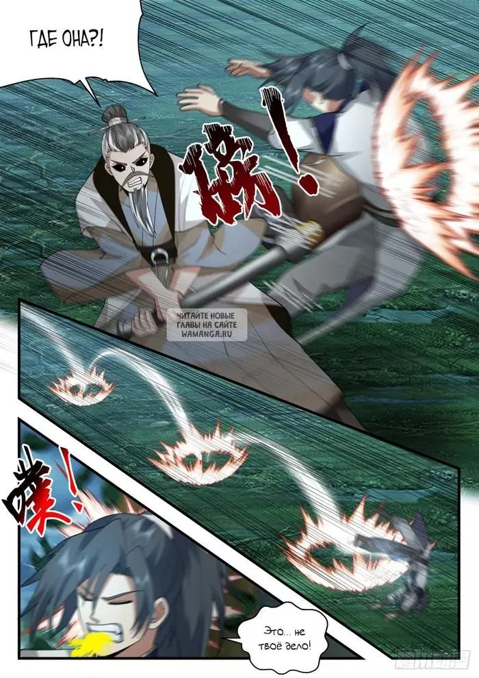 Page 9.000