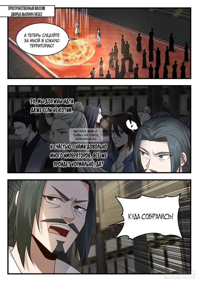 Page 9.000