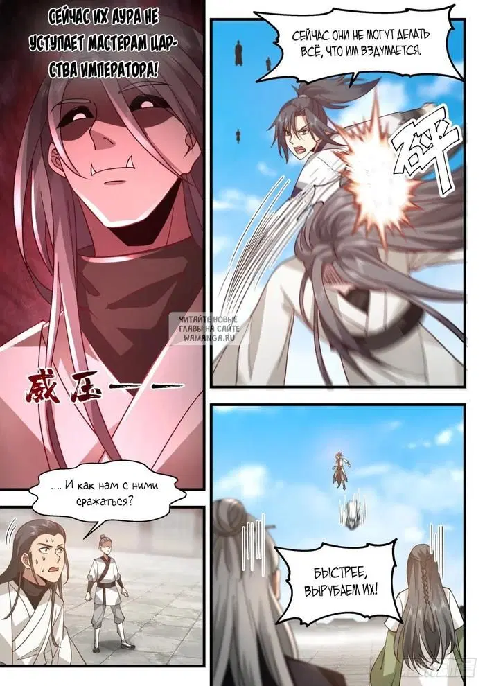 Page 9.000