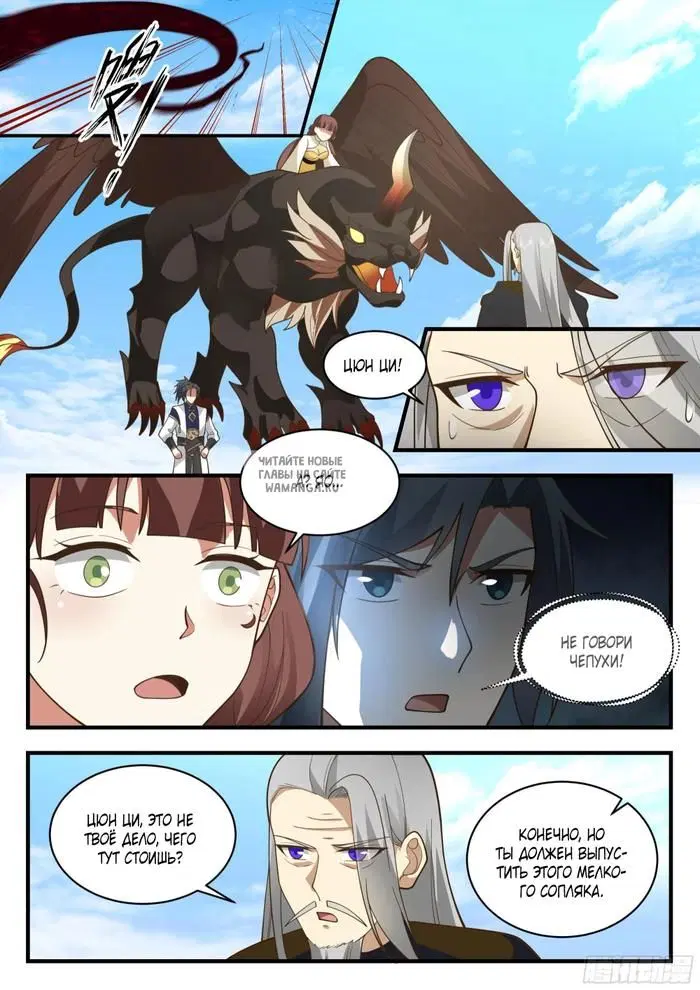 Page 9.000