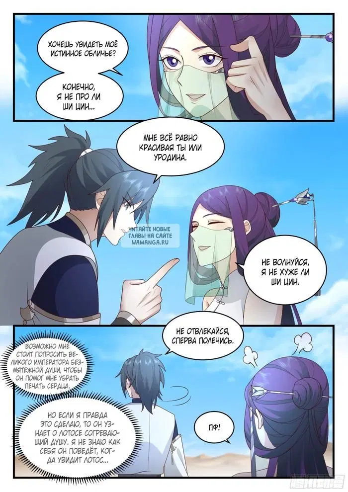 Page 9.000