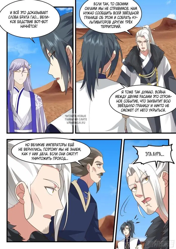Page 9.000