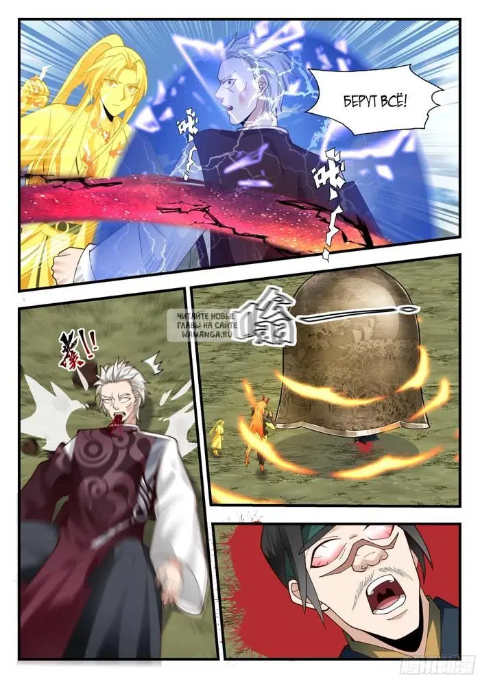 Page 9.000