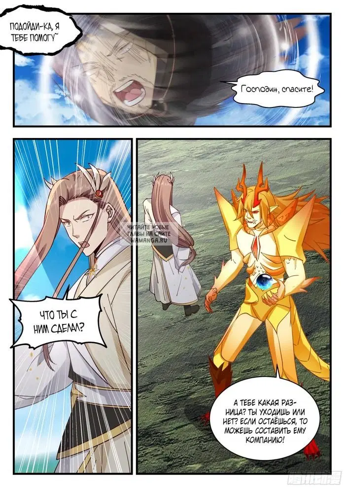 Page 9.000
