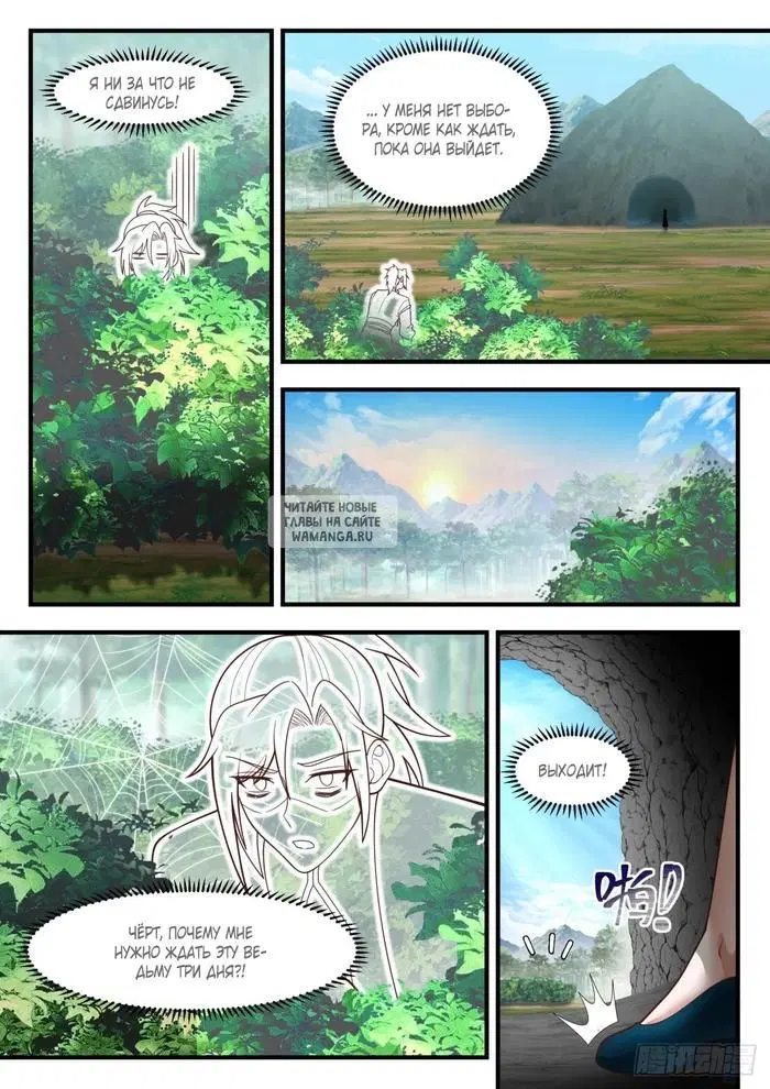 Page 9.000