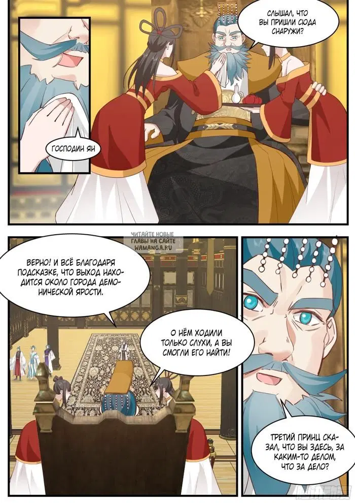Page 9.000