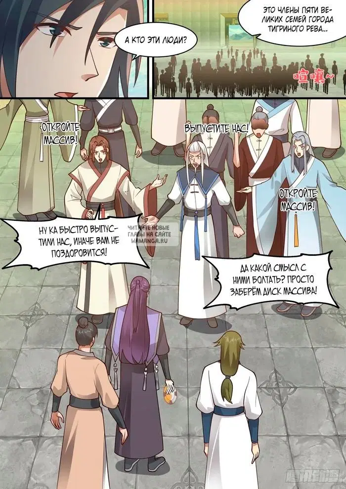 Page 9.000