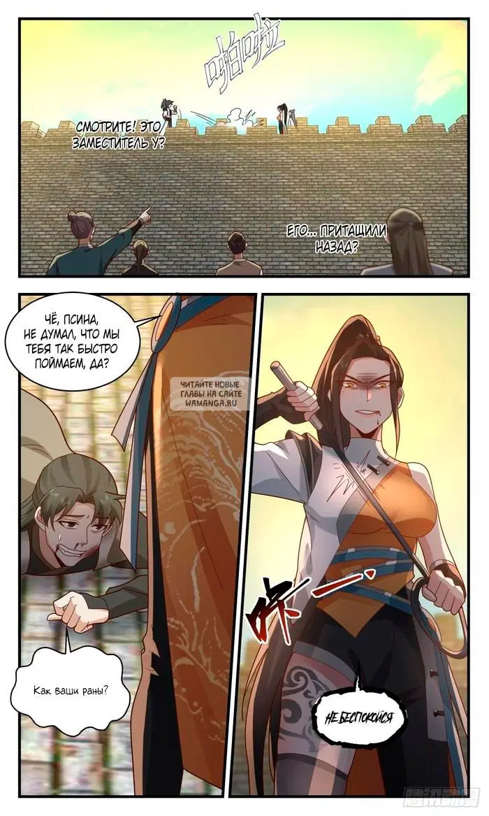 Page 9.000