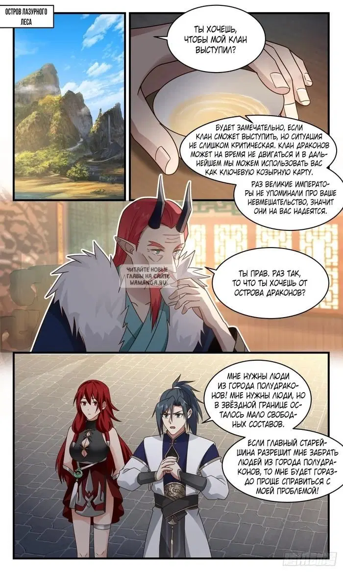 Page 9.000