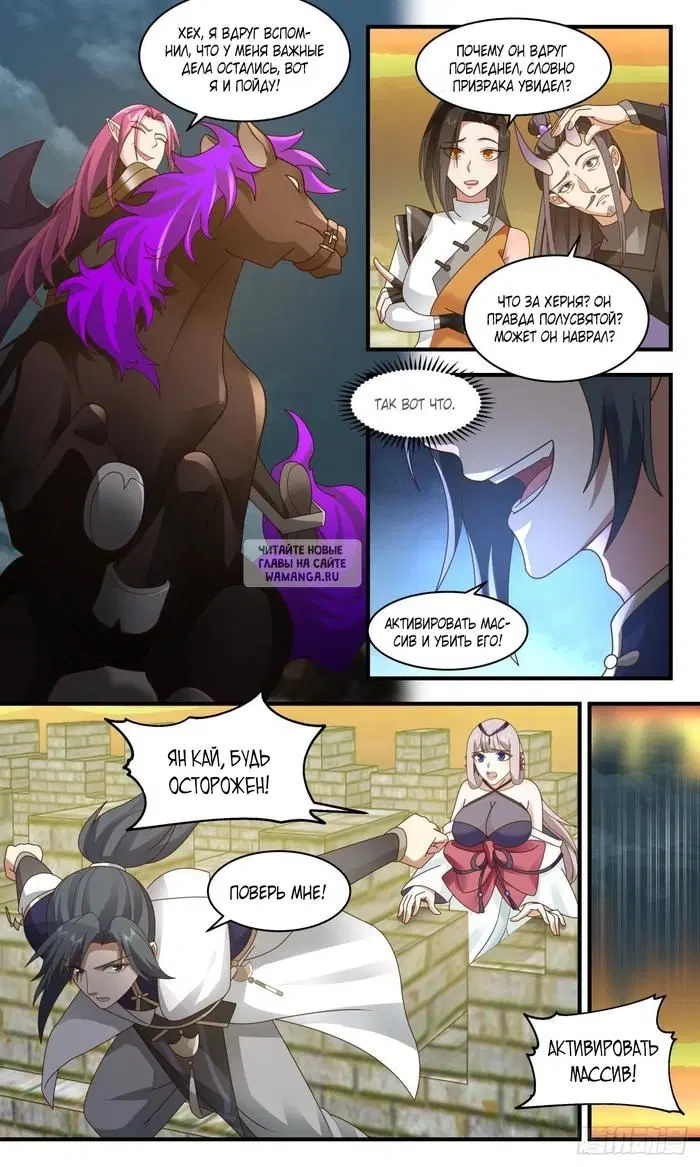 Page 9.000