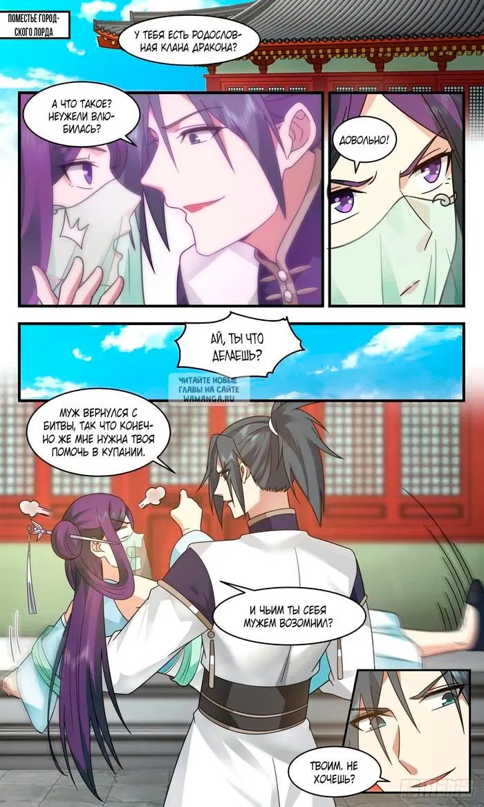 Page 9.000