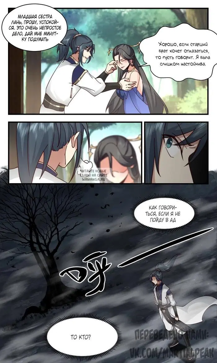 Page 9.000