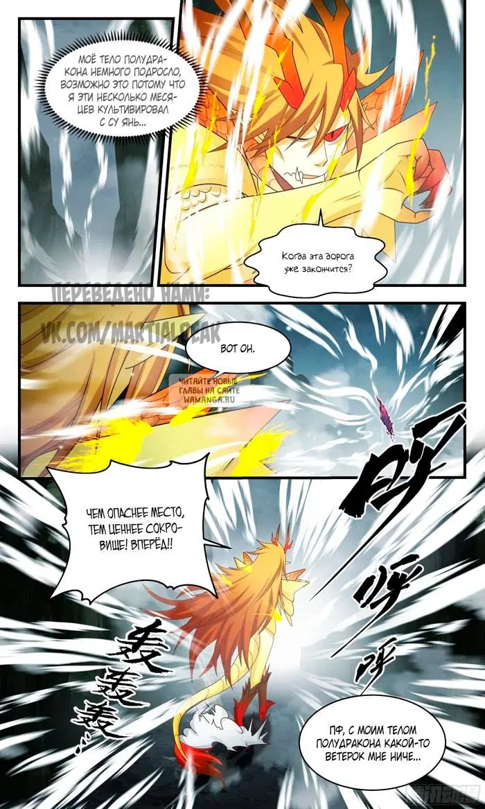Page 9.000