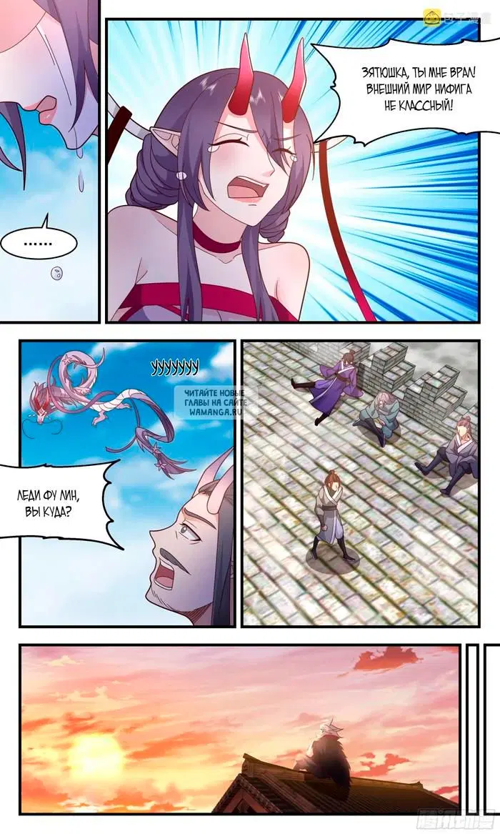 Page 9.000