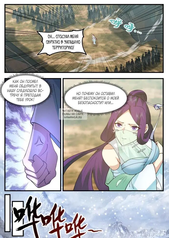Page 9.000