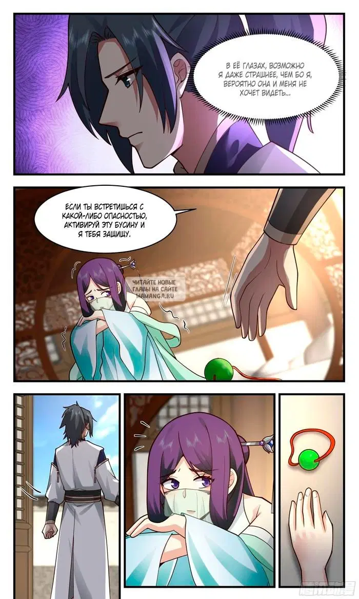 Page 9.000