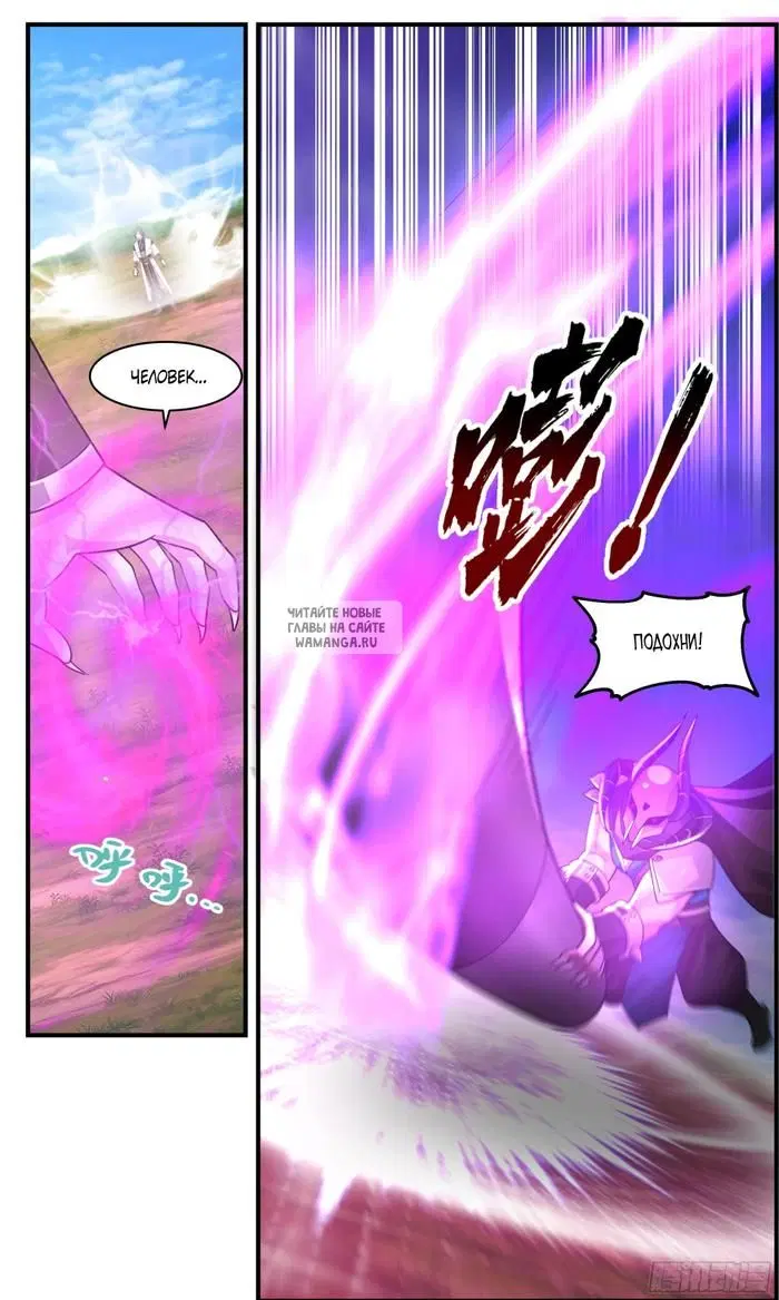 Page 9.000