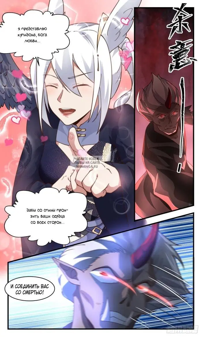 Page 9.000