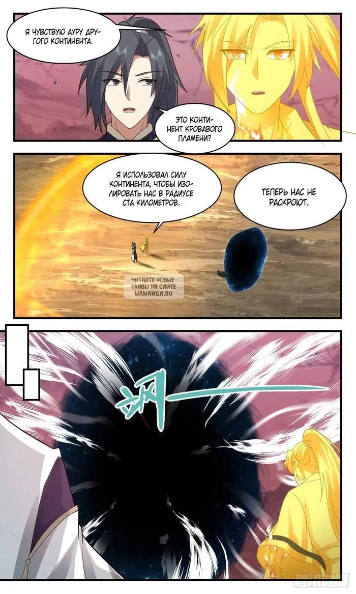 Page 9.000