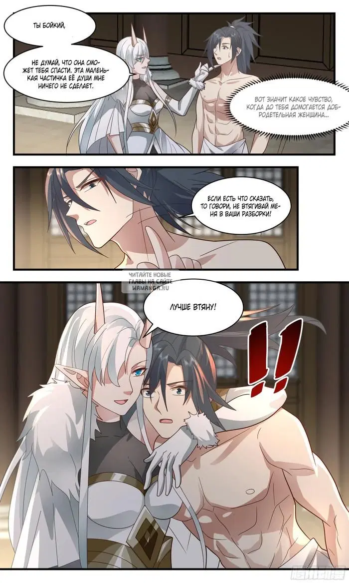Page 9.000