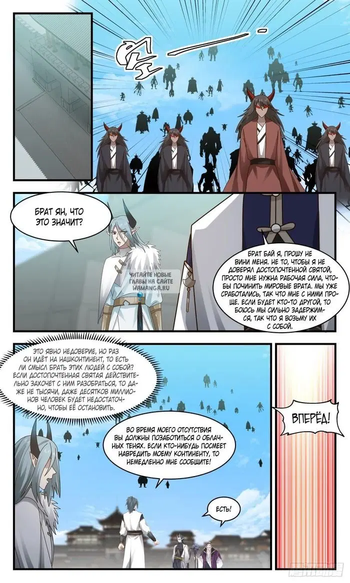 Page 9.000
