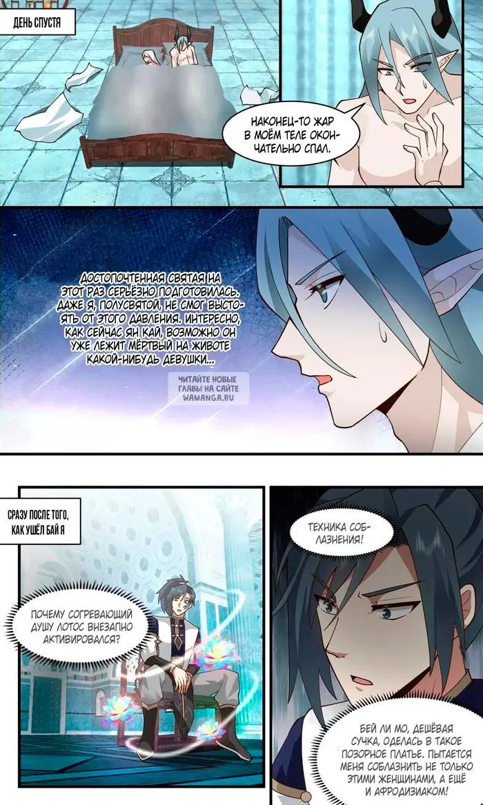 Page 9.000