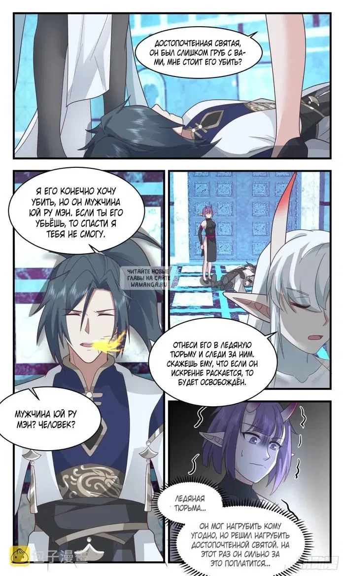 Page 9.000