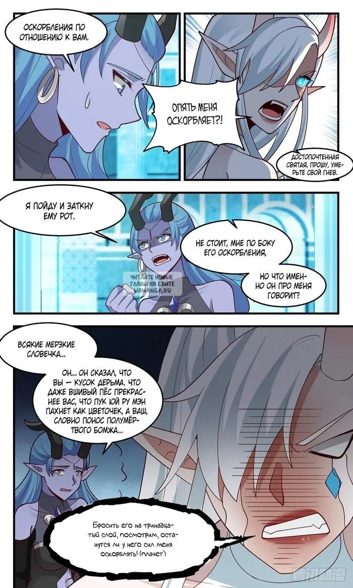 Page 9.000