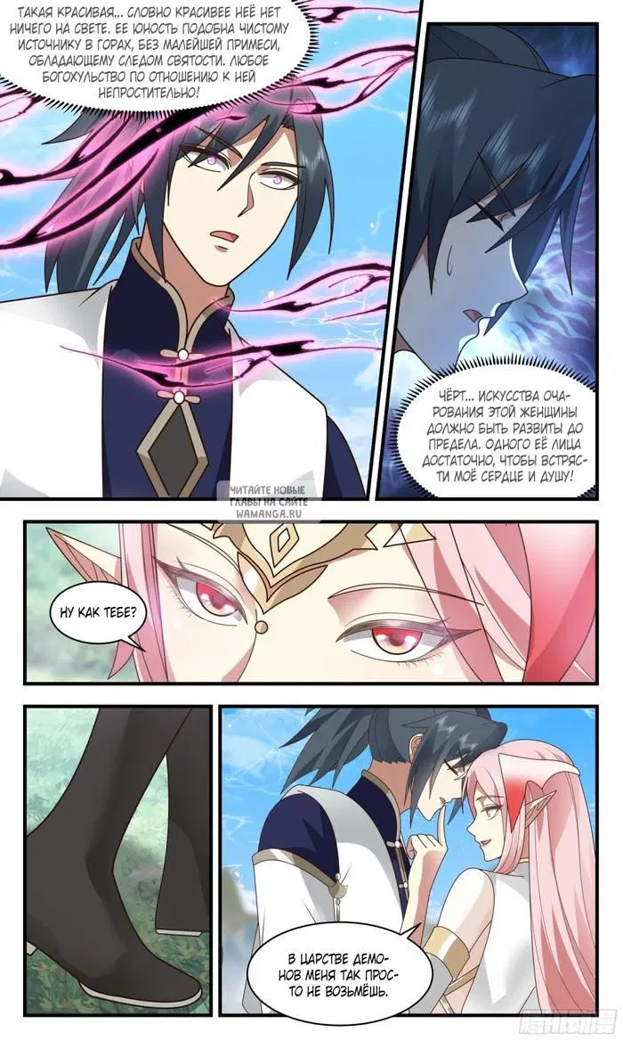 Page 9.000