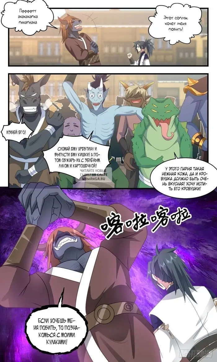 Page 9.000