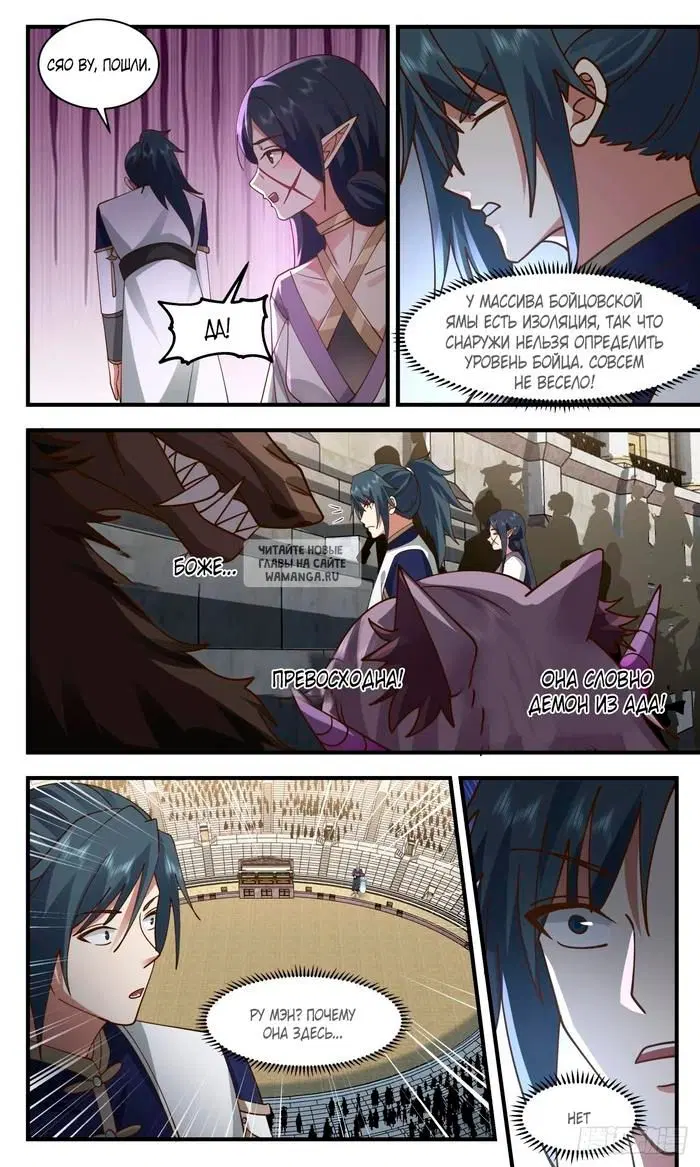 Page 9.000