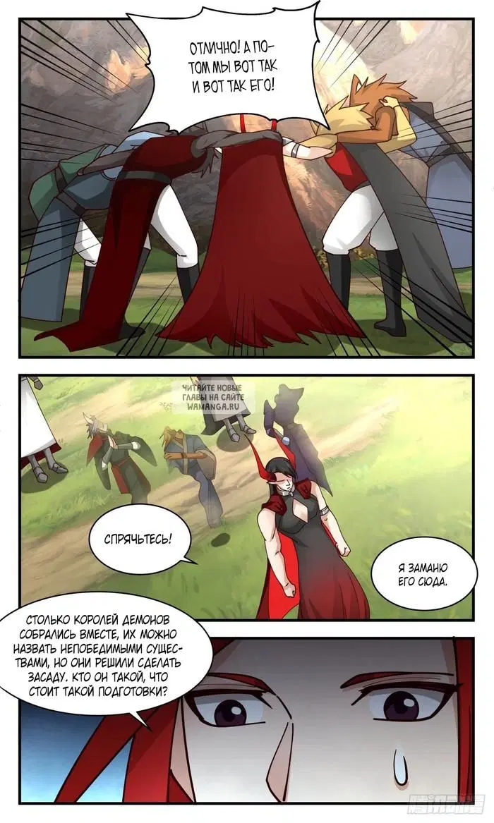 Page 9.000