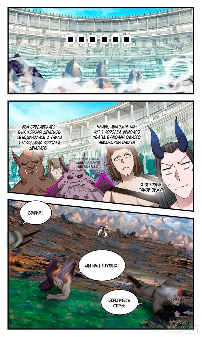 Page 9.000