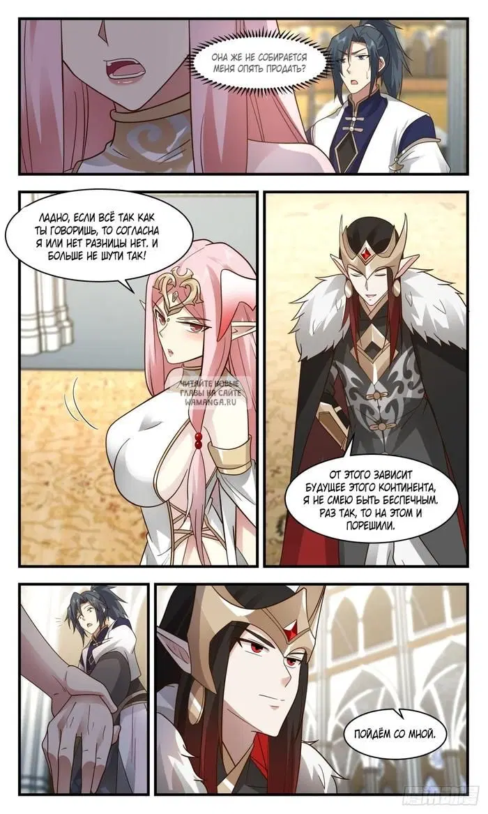 Page 9.000