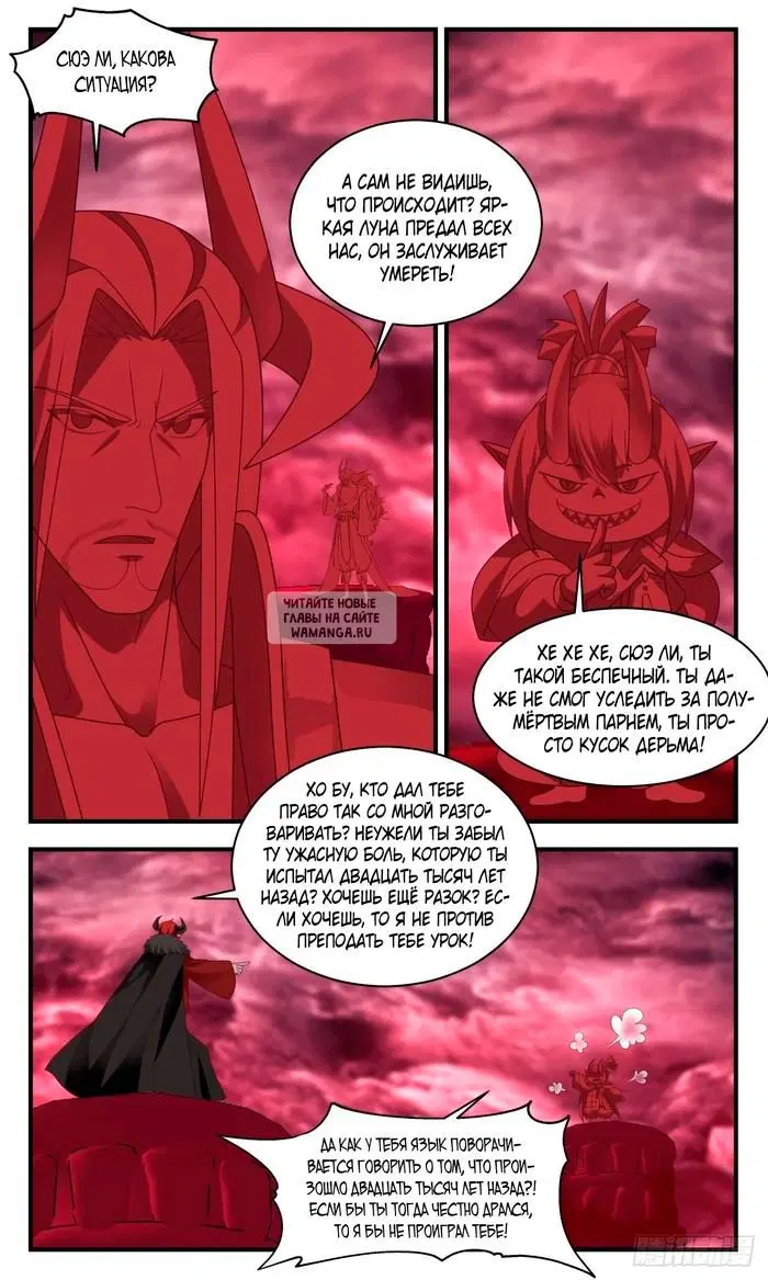Page 9.000