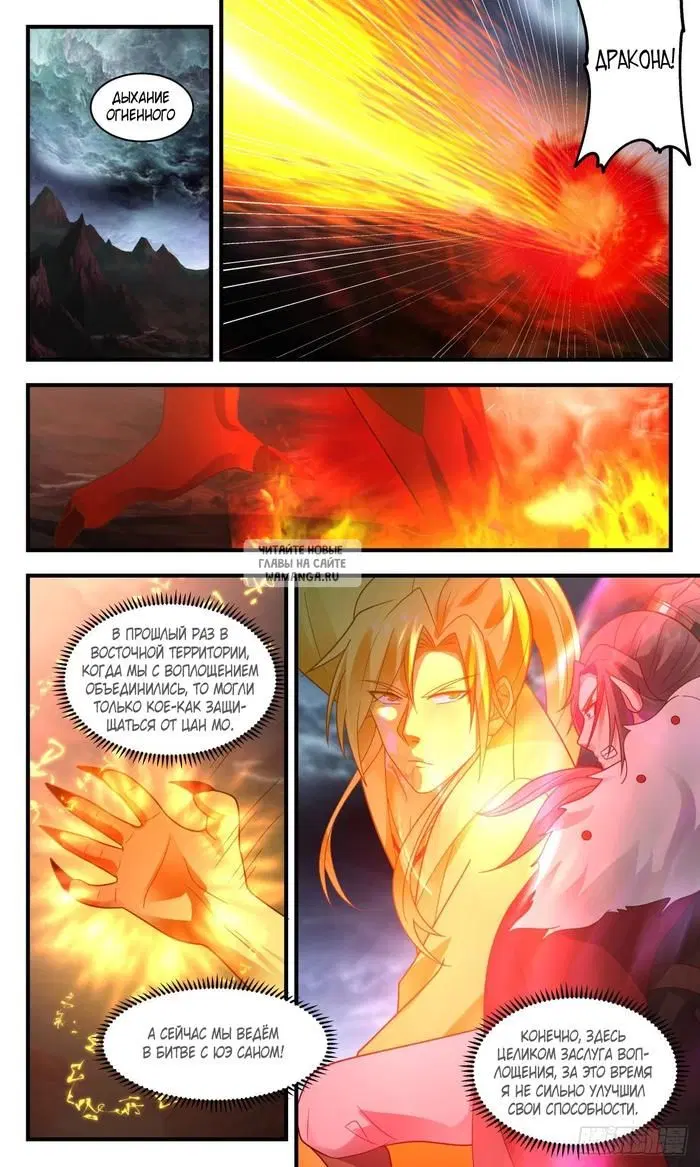 Page 9.000