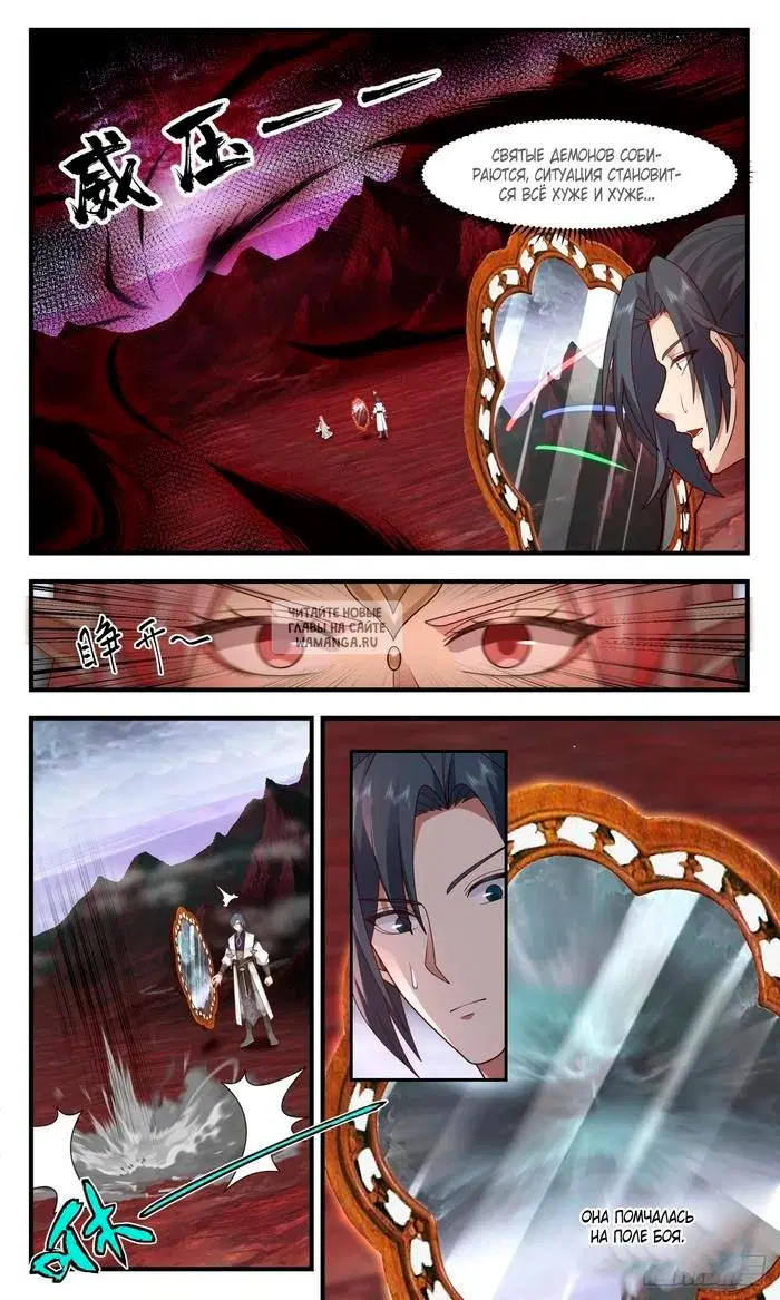 Page 9.000