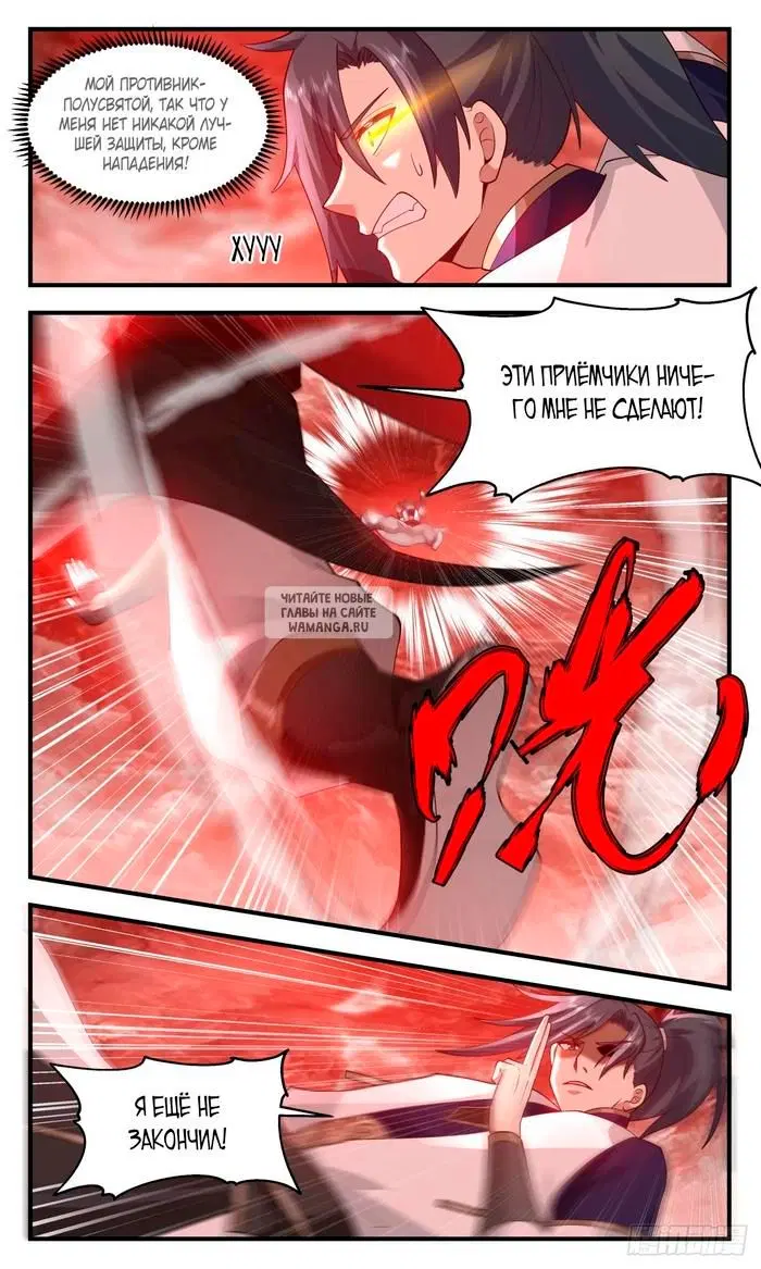 Page 9.000