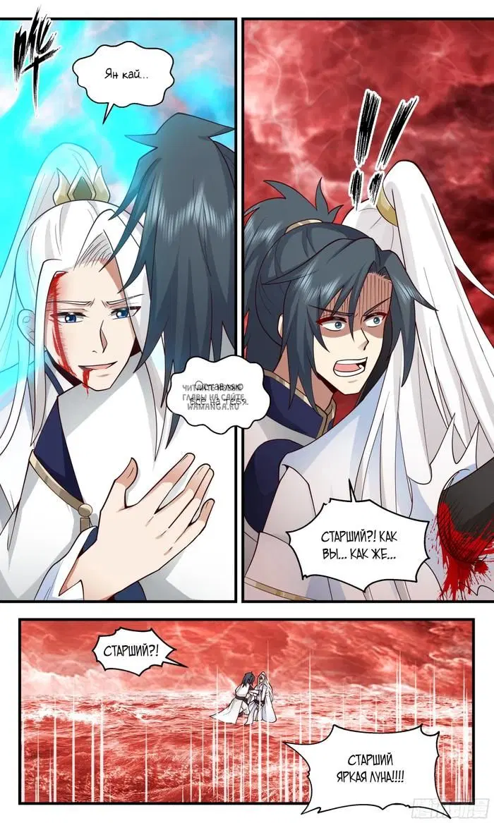 Page 9.000