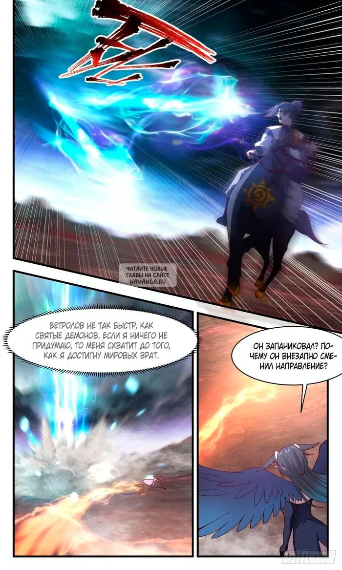 Page 9.000